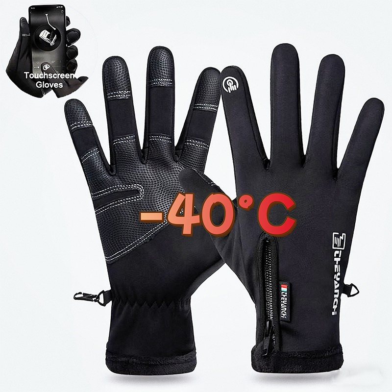 Leather Work Winter Gloves - Guanti invernali -40 ℃ Guanti termici
