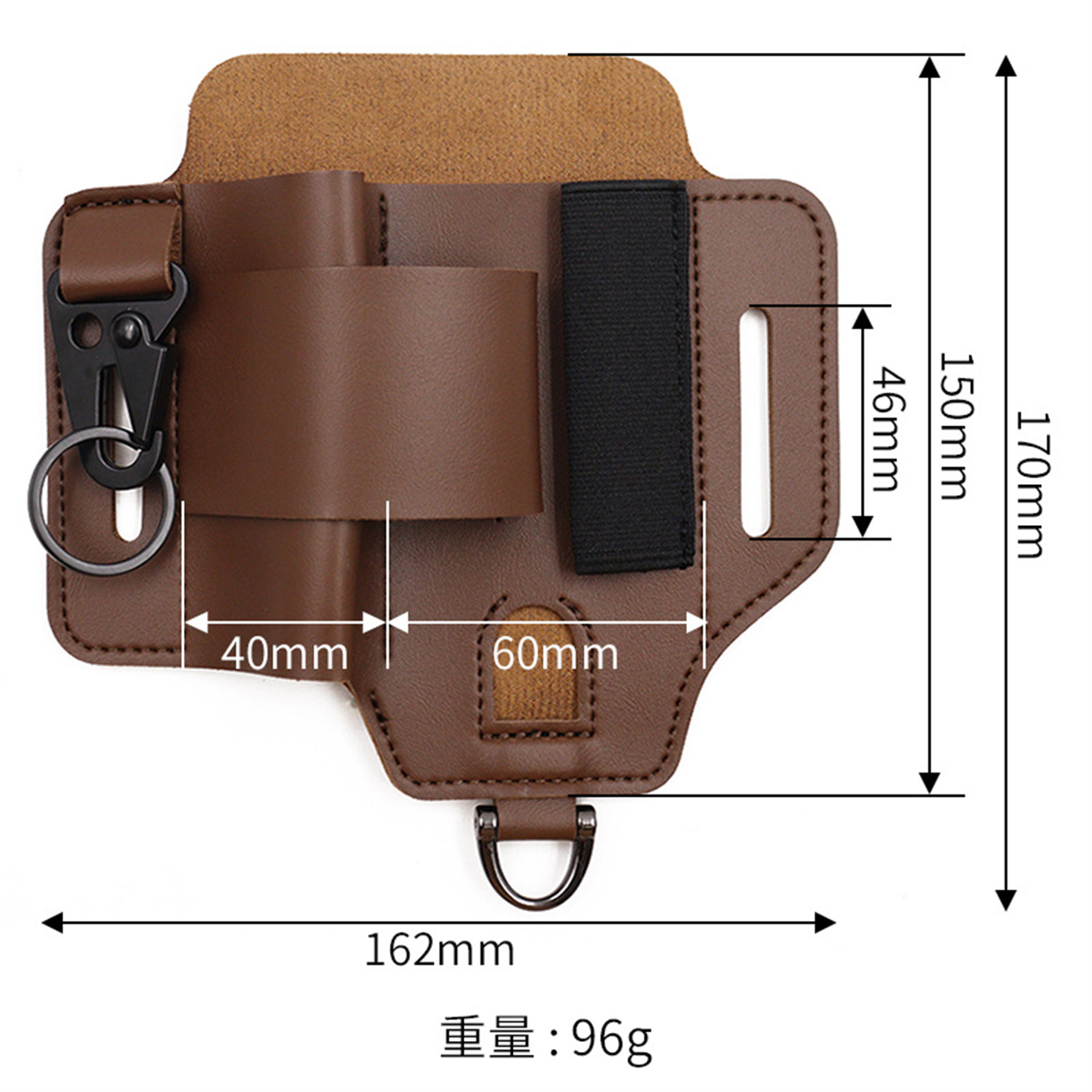 Fondina per attrezzi tattici E - Leatherwork Knives recensione e prezzo